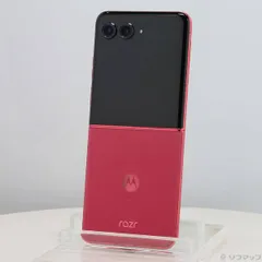 2026年最新】MOTOROLA razr 50 ultra 本体の人気アイテム - メルカリ