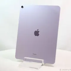 ソフマップ 〔中古品〕 iPad Air 13インチ 第1世代 128GB パープル MV2C3J／A Wi-Fi【269】