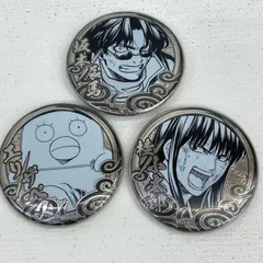 【イオン広店】 3点 銀魂展 桂 坂本 エリザベス シルバーソウル 缶バッジ はたちのつどい 銀魂 【741】