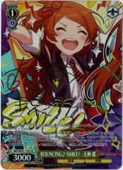壱百満天原サロメ リーダーカード サイン入りシャドウバースエボルヴ