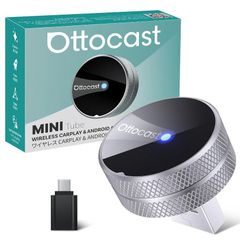 OTTOCAST 二股ケーブル Y字ケーブル 電源補助ケーブル USBケーブル 2