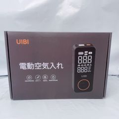 UTRAI JS-40 ジャンプスターター 5000A 空気入れ 吸引対応 - メルカリ