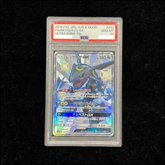 【PSA10】レックウザGX SSR 240/150 1枚