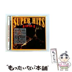 稀少オーストラリア1stサージェントペパーズBeatlesビートルズレコード