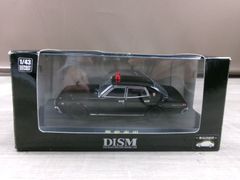DISM 1/43 トヨタ マークⅡ ワゴン LG GX70G 中期型 - メルカリ