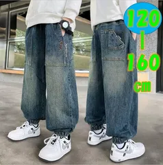 キッズ デニムパンツ 120-160cm ゆったり ジーンズ  韓国　子供　長ズボンジーパン 子供服　こども服　子ども　男の子 女の子　女児　男児　ダンス　ガールズ ボーイズ　可愛い　おしゃれ　公園遊び