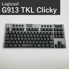 2026年最新】g913 tkl クリッキーの人気アイテム - メルカリ