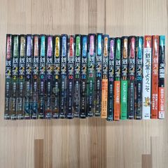 NARUTO ナルト 小説26冊+関連本6冊+漫画4冊+読書カバー - メルカリ