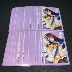 ブシロードスリーブHG Vol.961 ご注文はうさぎですか?? 『リゼ