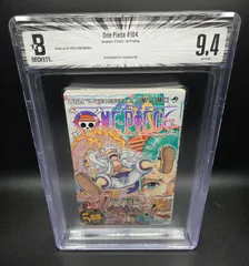 BGS 9.4 ワンピース ONE PIECE 104巻 Vol.104 Dust jacket 9.0 初版 1st Printing Beckett Graded マンガ Manga 鑑定済 漫画 JUMP 週刊少年ジャンプ 尾田栄一郎 帯付き Obi