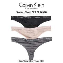 Calvin Klein(カルバンクライン)ck レディース Tバック 透け素材 メッシュ 3枚組 ロゴ ビキニ アンダーウェア レディース 女性用 下着 Thong QP3457O
