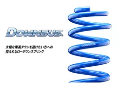 2026年最新】エブリィ DA62W サスの人気アイテム - メルカリ
