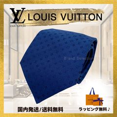 ルイヴィトン ネクタイ ネイビー モノグラム ドット 現行 新品箱付 