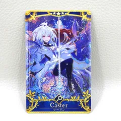 2026年最新】fgoアーケード マーリンの人気アイテム - メルカリ
