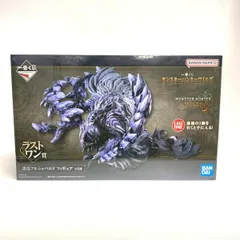【中古】未開封)ラストワン賞 護竜アルシュベルド フィギュア ｢一番くじ モンスターハンターワイルズ｣[18]