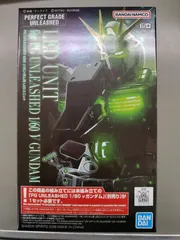 2026年最新】PG UNLEASHED 1/60 νガンダム用 LEDユニットの人気