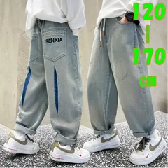キッズ デニムパンツ 120-170cm  新品　ジーンズ パンツ 男の子 韓国　子供  子供服　こども服　子ども　男の子 女の子　女児　男児　ダンス　ガールズ ボーイズ　可愛い　おしゃれ　公園遊び 長ズボンジーパン