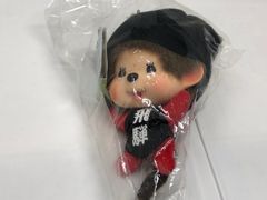 ☆早い者勝ち☆ 飛騨限定 さるぼぼ モンチッチ 顔でか - メルカリ