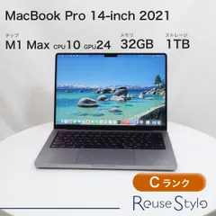 2026年最新】macbook pro m1 max 32gb 14インチの人気アイテム - メルカリ