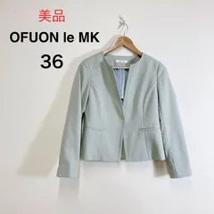 美品 OFUON le MK ライトシャンブレー カラーレスジャケット 洗える ノーカラージャケット ライトグレー きれいめ シンプル 上品 フォーマル オフィス レディース Jacket 36のサムネイル