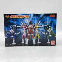 2026年最新】shodo super 超電子バイオマンの人気アイテム - メルカリ