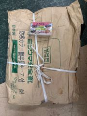 黄氷梨 陶芸品 3.3キロぐらい - メルカリ
