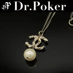 【美品】Chanel ココマーク ラインストーン パール ネックレス
