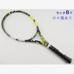 2026年最新】PURE aero 2022の人気アイテム - メルカリ