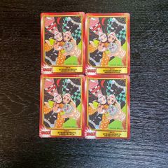귀멸의 칼날 가문 탄지로 & 준문 禰 豆子 & 我妻善逸 & 嘴平 이노스케 점프 슈에이샤 SHUEISHA COMIC FESTIVAL 비매품 NOT FOR SALE 컬렉션 카드 트레이딩