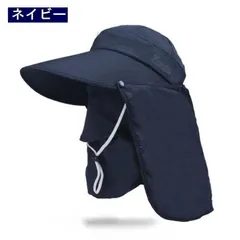 M0423-OK4I-1 여성용 모자, 자외선 차단, 자외선 차단, 열사병 예방, 원예, 농장 작업, 야외 작업, 넓은 챙, 360도 접이식, 탈부착 가능