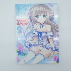 キャンディーどろっぷす 限定版 - メルカリ