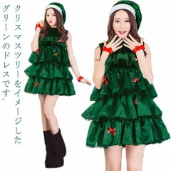 衣装 仮装 クリスマス衣装 クリスマス仮装 ワンピース ドレス レディース 大人 ノースリーブ サンタ サンタクロース クリスマス ツリー クリスマスツリー ダークグリーン 緑 帽子 かわいい コスチューム M0423-0O7M-1