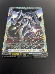 ユニオンアリーナ キン肉マン「悪魔将軍」《パラレル》SR