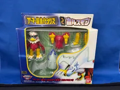 バンダイ デジモンアドベンチャー02 アーマー超進化シリーズ　2 ホルスモン