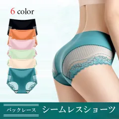 【在庫限り】シームレス ショーツ アイスシルク 無地 レース 下着 パンツ インナー ランジェリー