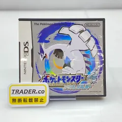 05w20372 (株)ポケモン  ”ポケットモンスター 銀　ソウルシルバー”  Nintendo DS  ゲームソフト  NTR-IPGJ-JPN  【中古品】