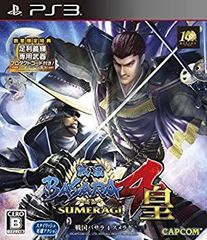 [중고] 전국 BASARA4 황 - PS3