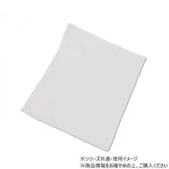 ほっと腹巻 フリー 男女兼用 オフホワイト