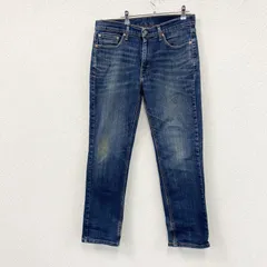 Levi's　リーバイス　541　デニムパンツ/ジーンズ　ジップフライ　インディゴ　W33サイズ　古着