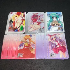 メルカリ