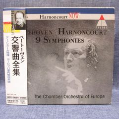バッハ J.C. Bach Complete Symphonies 5CDs - メルカリ