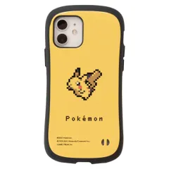 ポケットモンスター ポケモン ピカチュウ iFace First Class iPhone 12/12 Pro ケース ピクセルアート