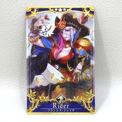 FGO アーケード ネモ/ノア 聖杯最終フェイタル - メルカリ