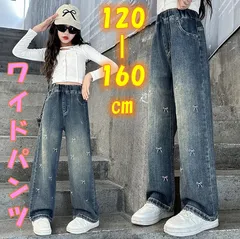 ワイドデニムパンツ 120-160cm 　キッズ　リボン ダメージ　ジーンズ　女の子　韓国[ キッズパンツ  ボトムス  ヒップホップ  ゆったり  ダンス   キッズ服  ワッペン  大人気   キッズデニム  デニムパンツ  ジーンズ   ガールズデニム