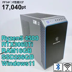 2026年最新】ガレリア ゲーミングpc 3060tiの人気アイテム - メルカリ