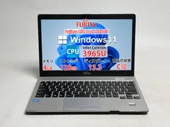 2026年最新】lifebook fmv zeroの人気アイテム - メルカリ