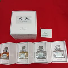 ミス ディオール オードゥパルファン コフレ 50ml & ボディミルク 新品