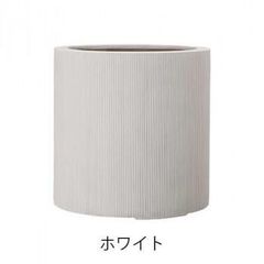 ほぼ未使用】定価1.3万 エンバス シリンダー ホワイト 30cm（10号
