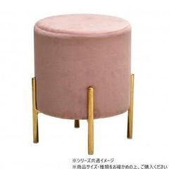 希少入手困難 BoConcept 3d ワイヤースツール 店舗什器にも - メルカリ