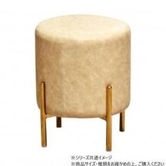 まとめ専用ですので購入不可B&wB ITALI コロッセオ スツール まとめ専用ですので購入不可B&wB ITALI コロッセオ スツール - メルカリ